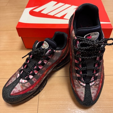 Nike Air Max 95 "Cherry Blossom"