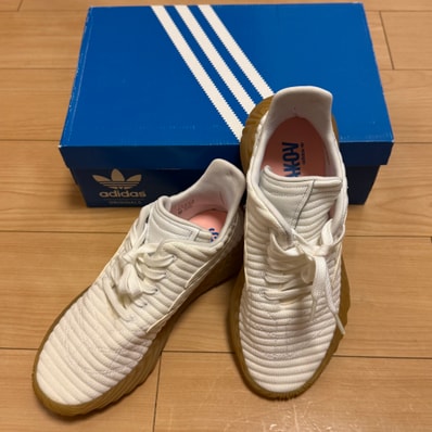 adidas Sobakov "White/Gum"