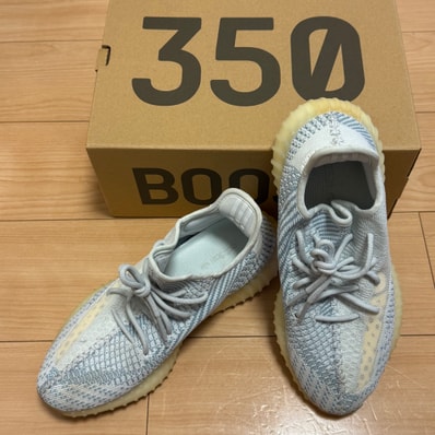 adidas YEEZY Boost 350 V2 "Cloud White"