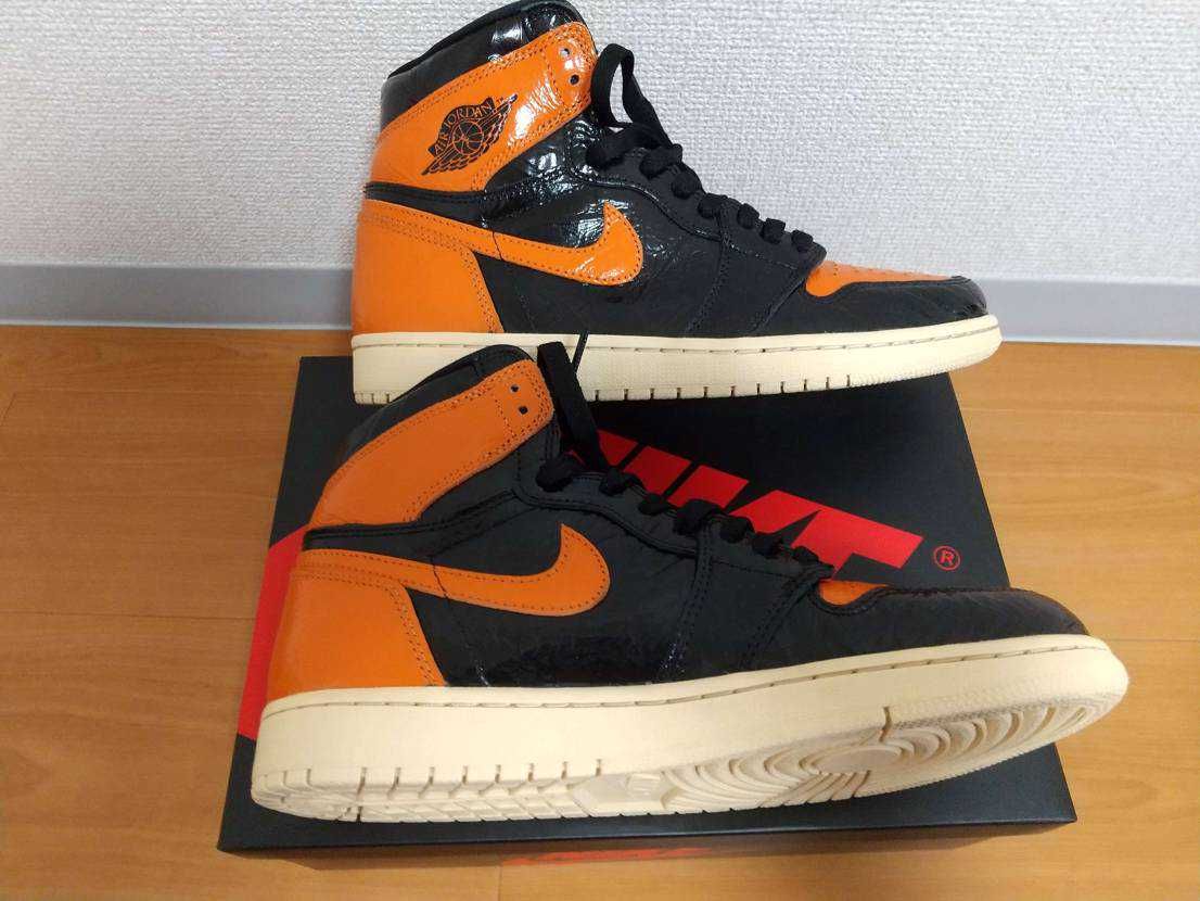 Nike Air Jordan 1 High "Shattered Backboard 3.0"