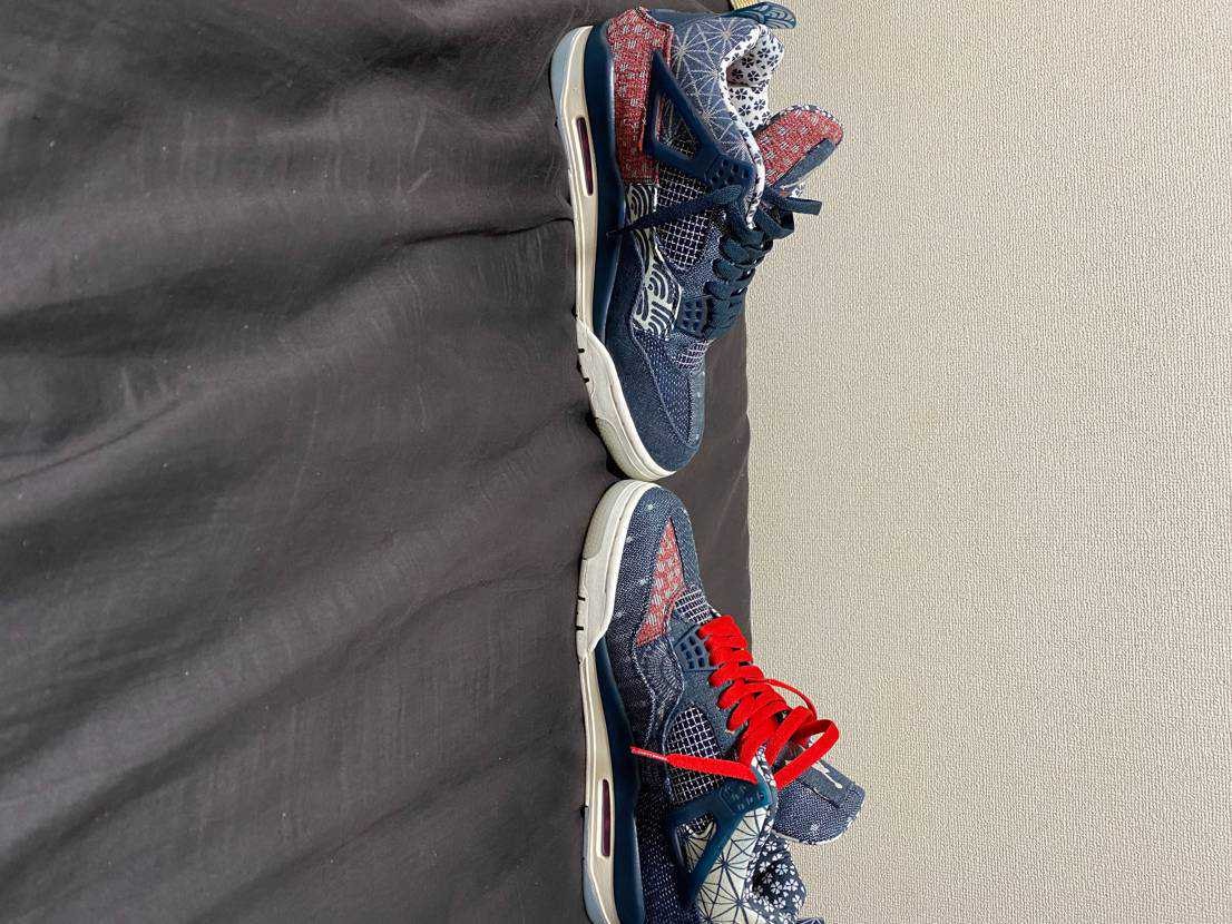 Nike Air Jordan 4 SE "SASHIKO"