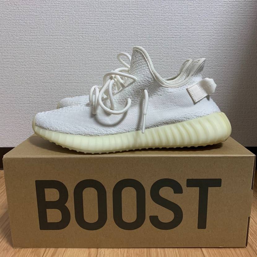 adidas YEEZY Boost 350 V2 "Cream White"