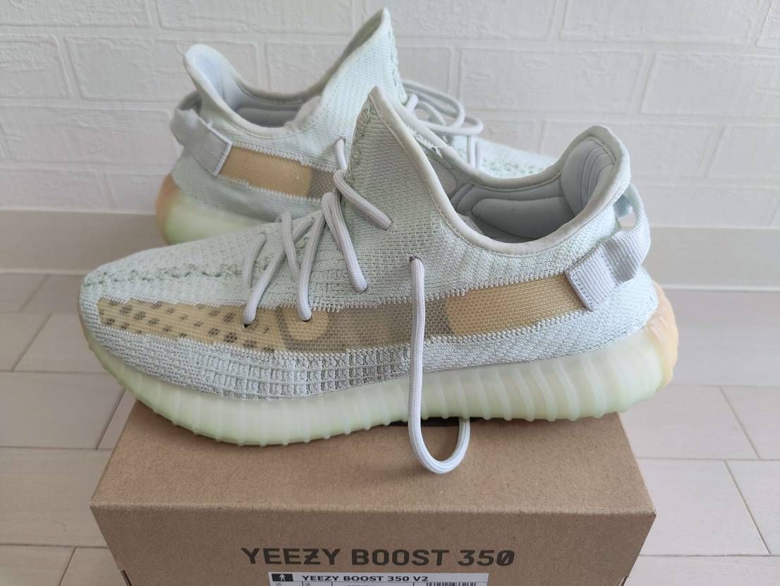 adidas Yeezy Boost 350 V2 "Hyperspace"