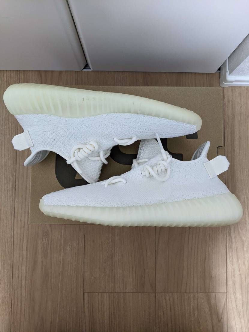 adidas YEEZY Boost 350 V2 "Cream White"