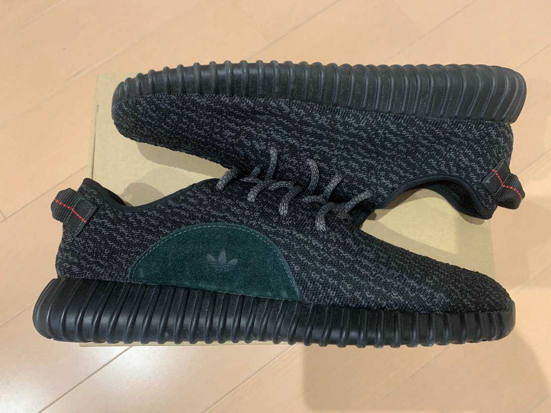 adidas YEEZY Boost 350 "Pirate Black" (2016)