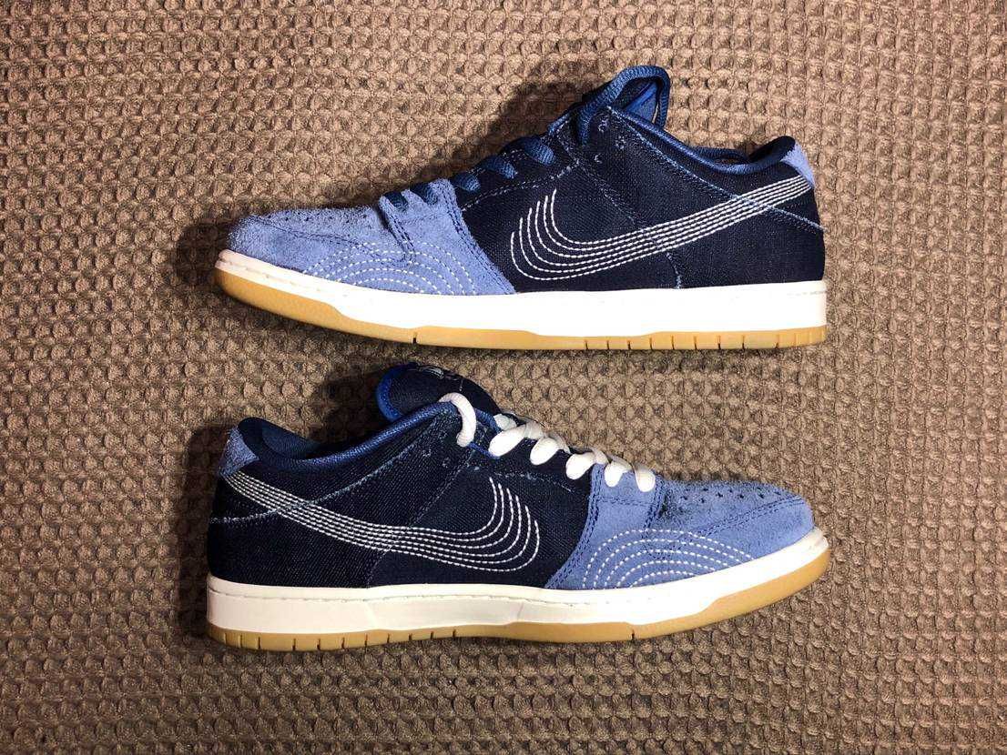 Nike SB Dunk Low "Sashiko"