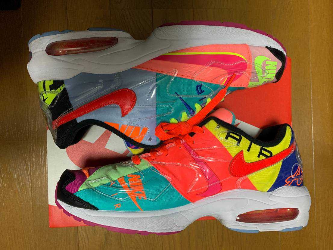 atmos × Nike Air Max 2 Light "Multi" (BV7406-001/CJ6200-001)