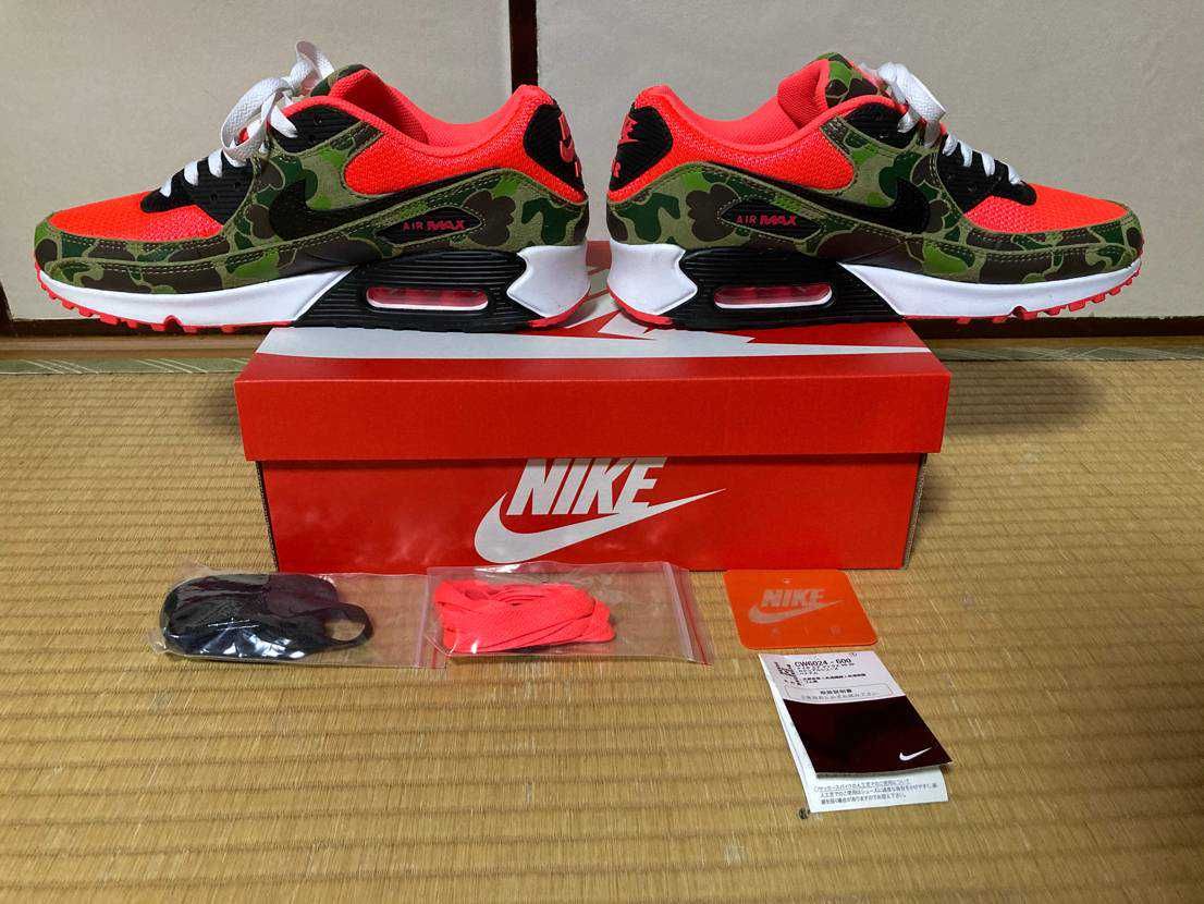 atmos × Nike Air Max 90 "Duck Camo" (2020) 