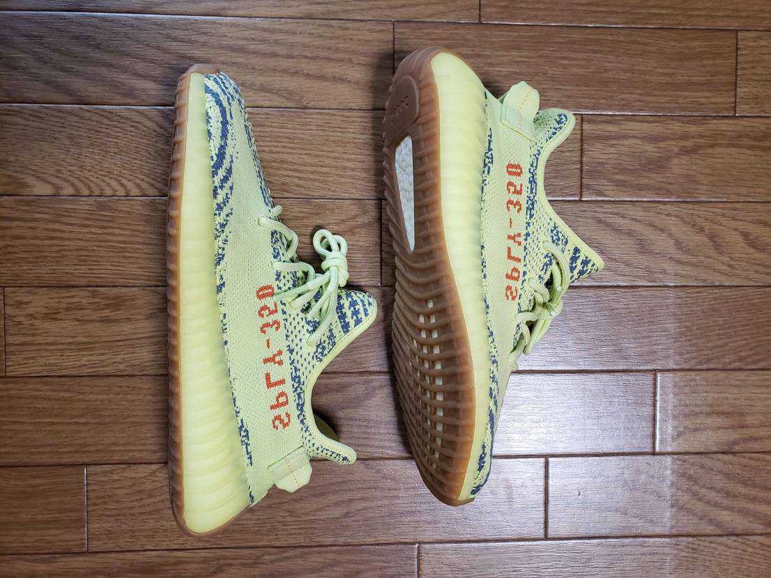 adidas Yeezy Boost 350 V2 "Semi Frozen Yellow"