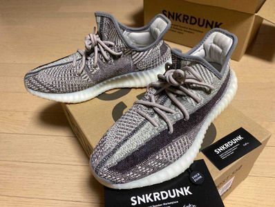 adidas YEEZY Boost 350 V2 "Zyon"