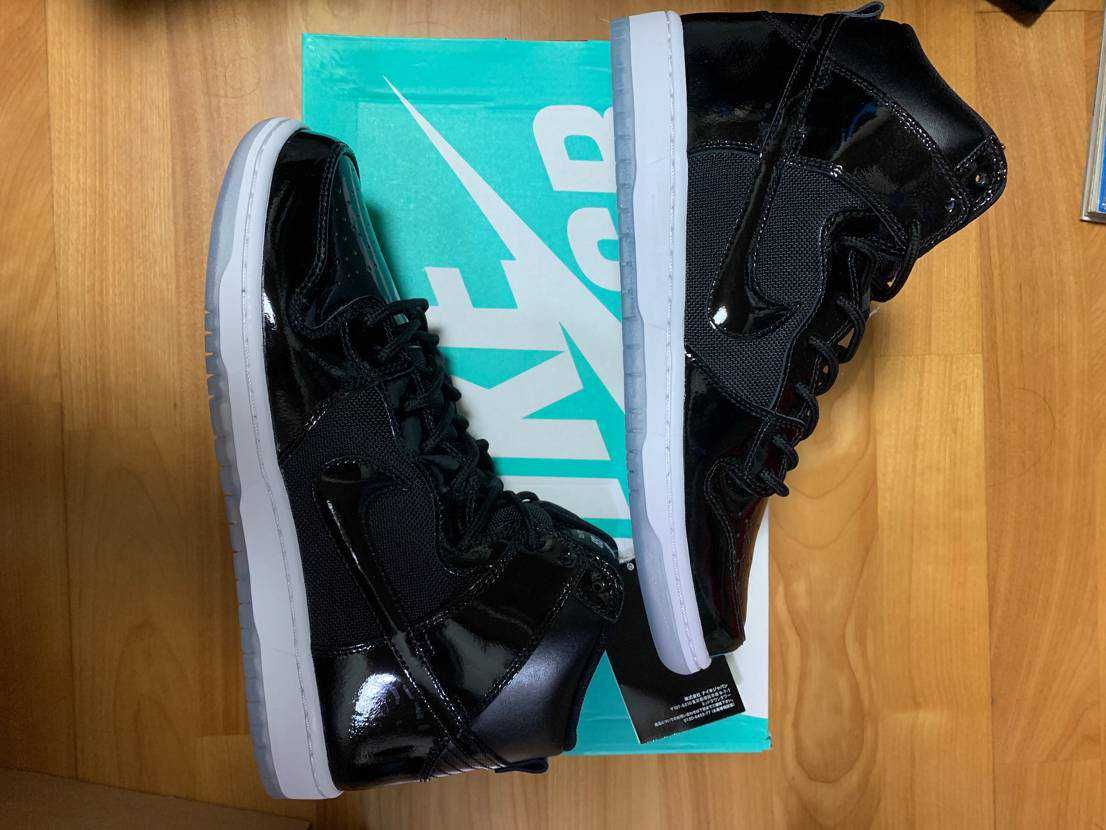 Nike SB Dunk High "Space Jam"