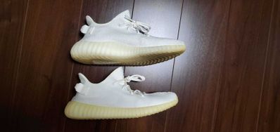 adidas YEEZY Boost 350 V2 "Cream White"