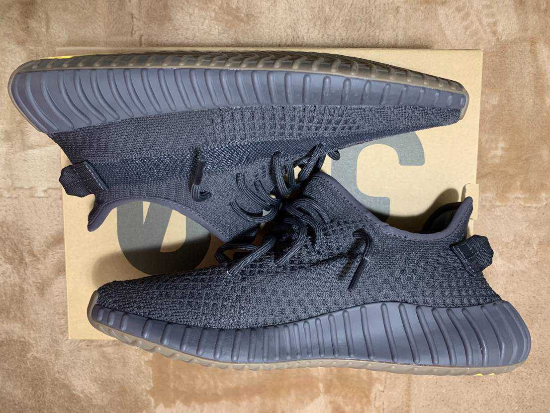  adidas YEEZY Boost 350 V2 "Cinder"