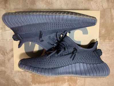 adidas YEEZY Boost 350 V2 "Cinder"