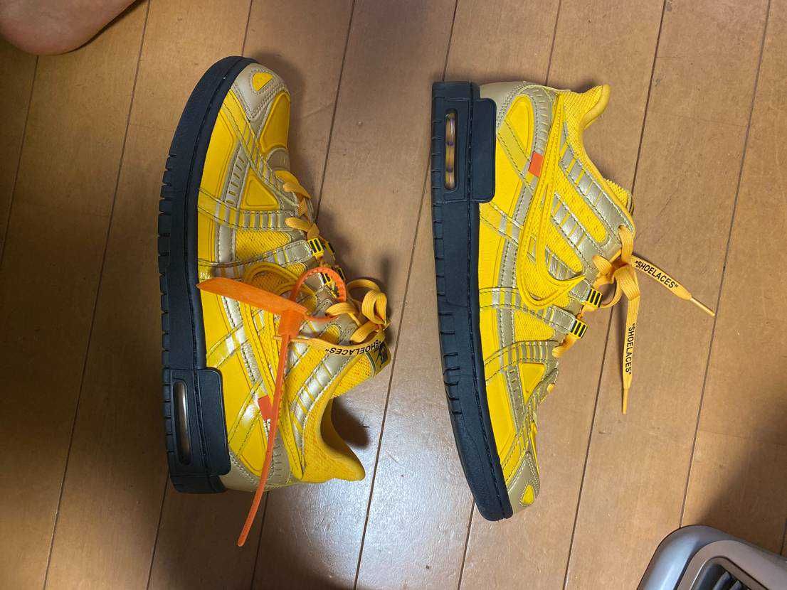 Off-White × Nike Air Rubber Dunk "University Gold"