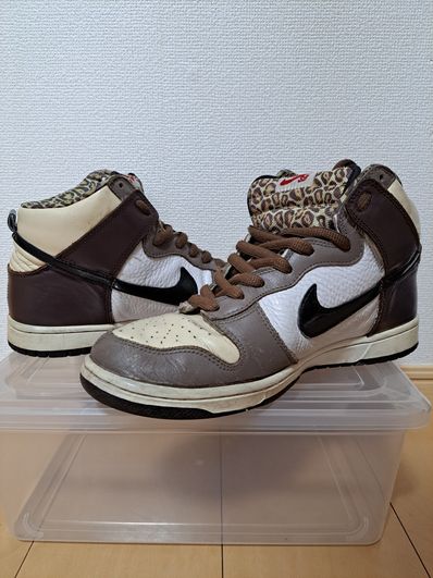 Nike SB Dunk High Ferris "Bueller"