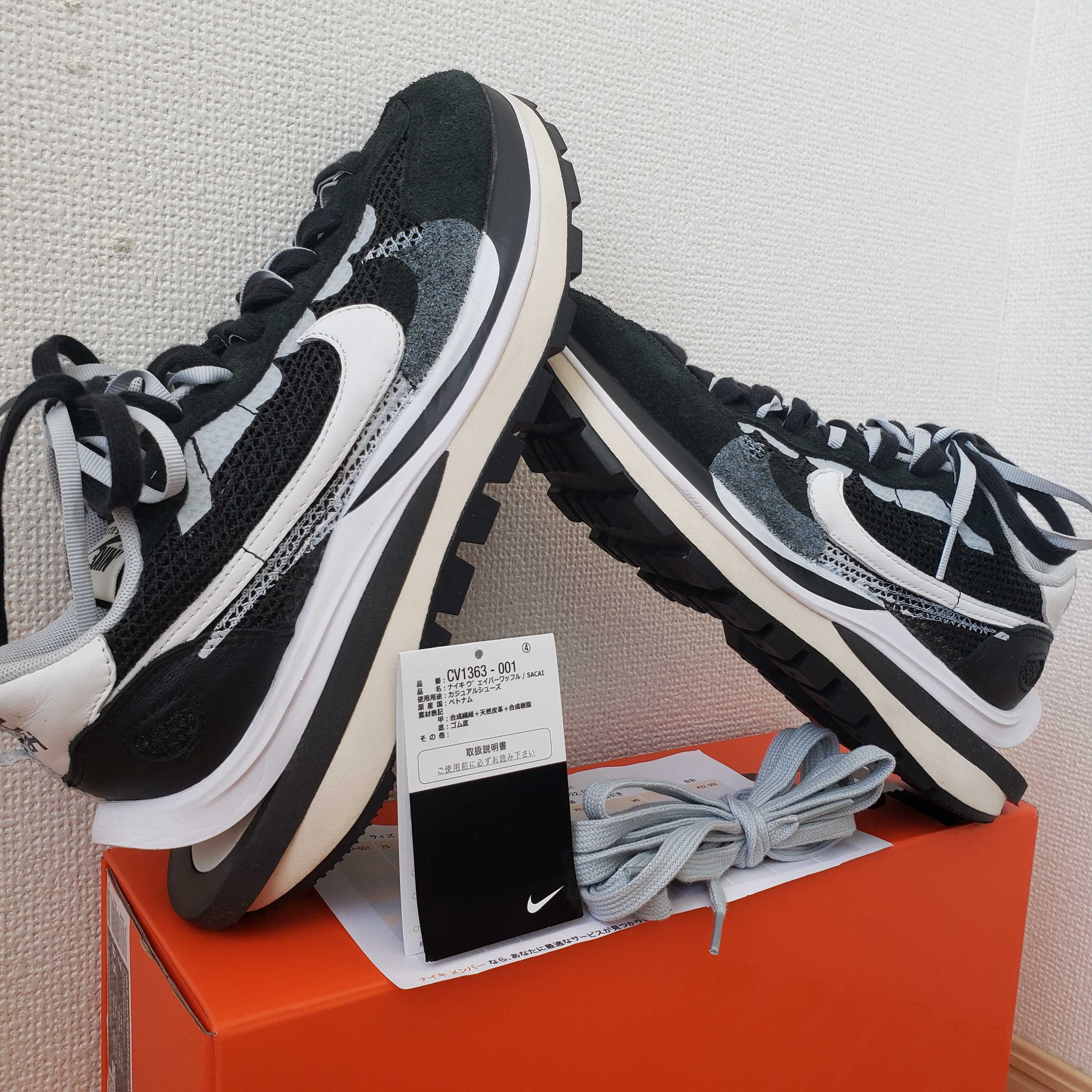 sacai × Nike Vapor Waffle "Black and White"