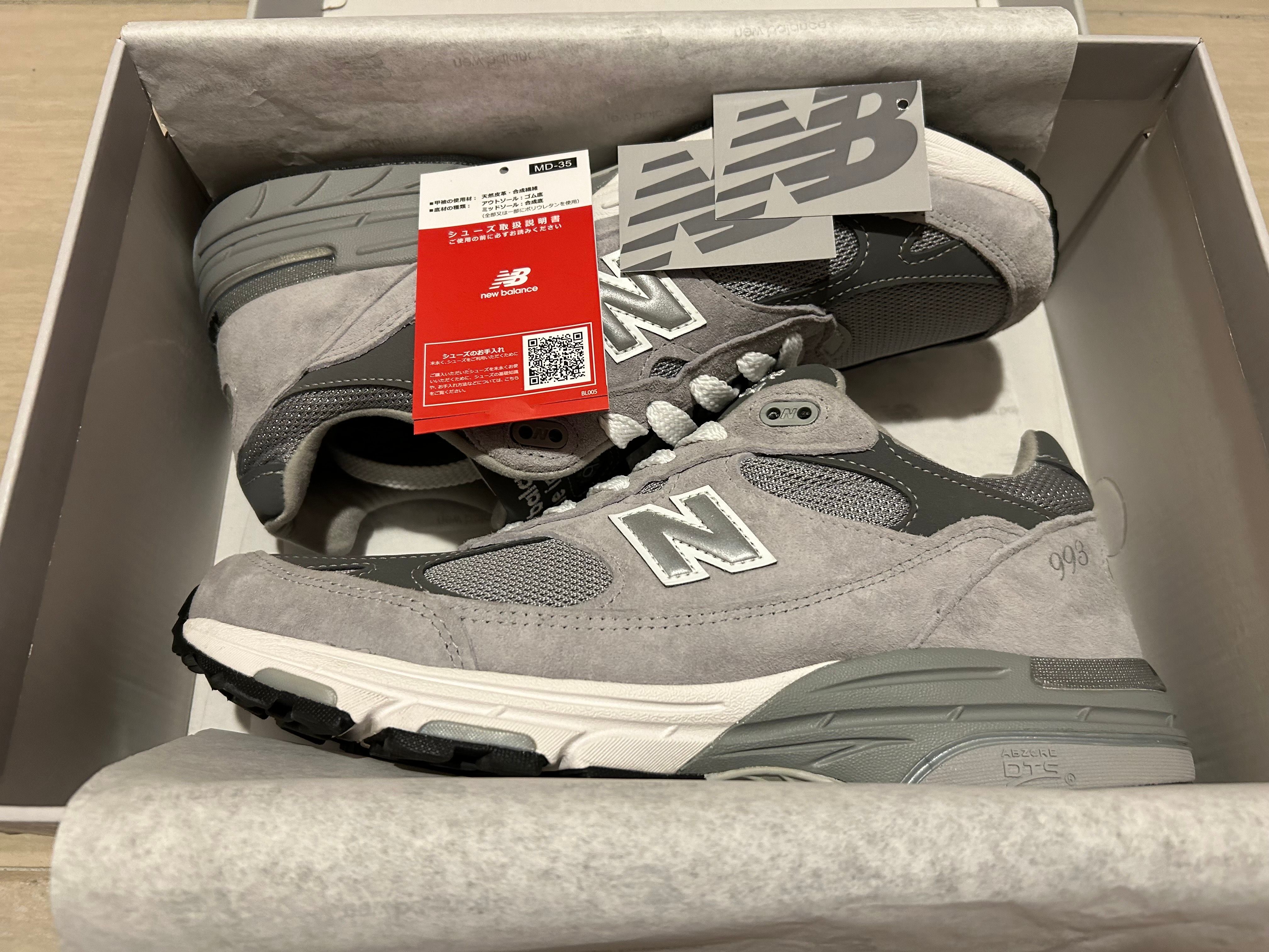 New Balance 993 "Gray"