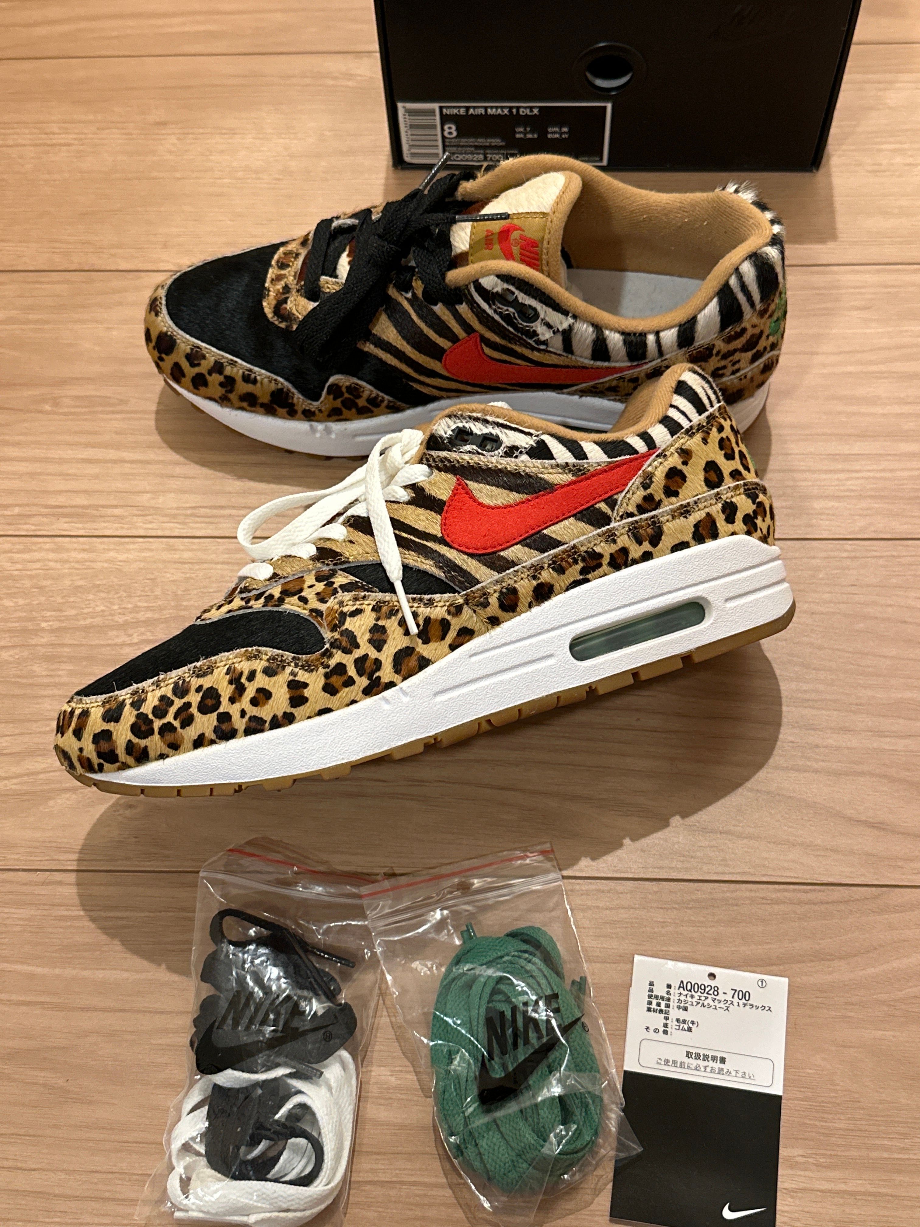 atmos × Nike Air Max 1 DLX "Animal Pack/Safari"