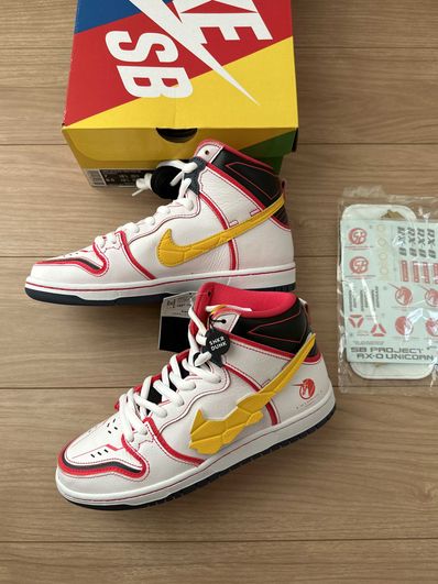 Gundam Unicorn × Nike SB Dunk High PRO QS "UNICORN"