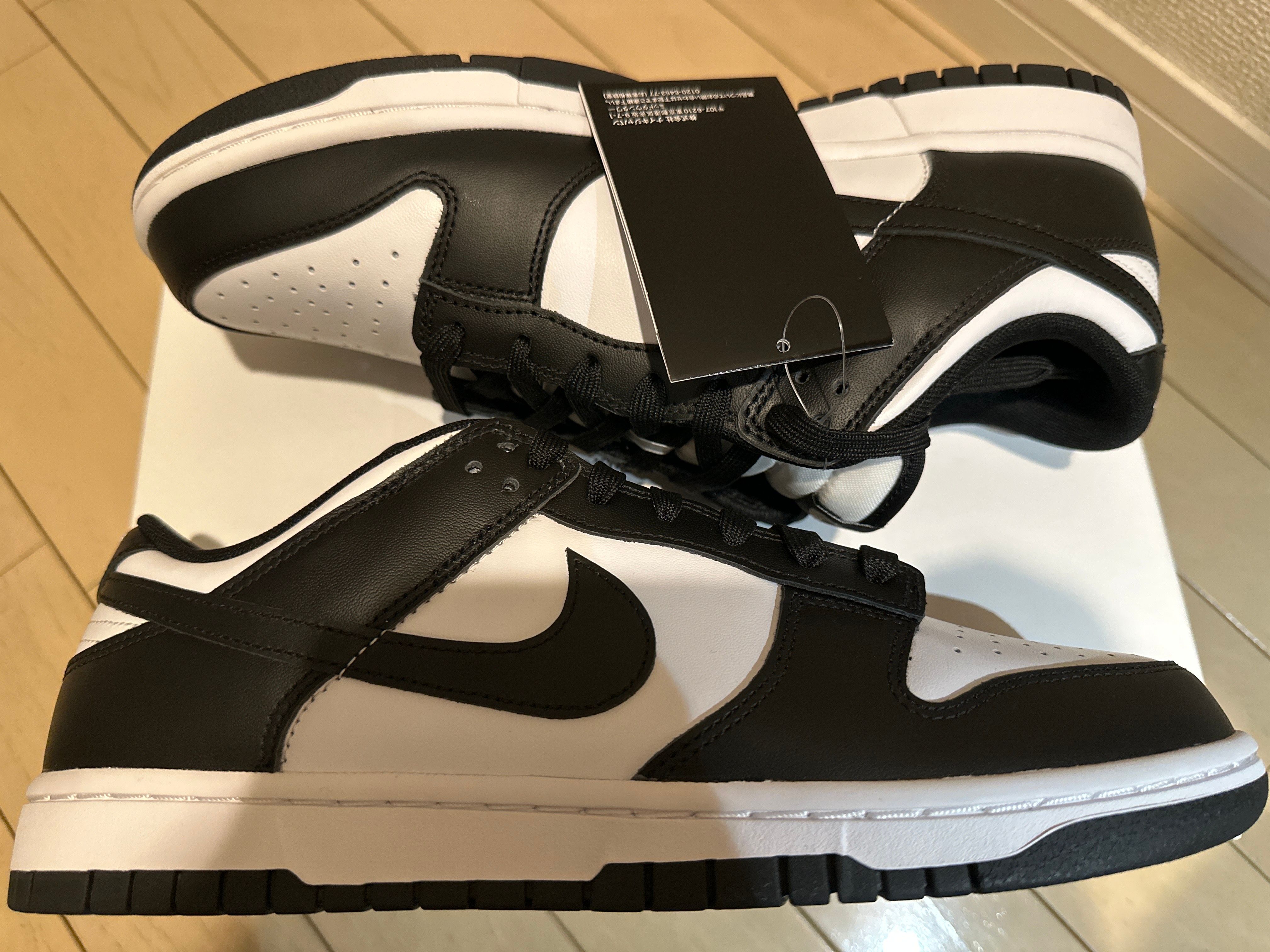 Nike Dunk Low Retro "Panda/White/Black"