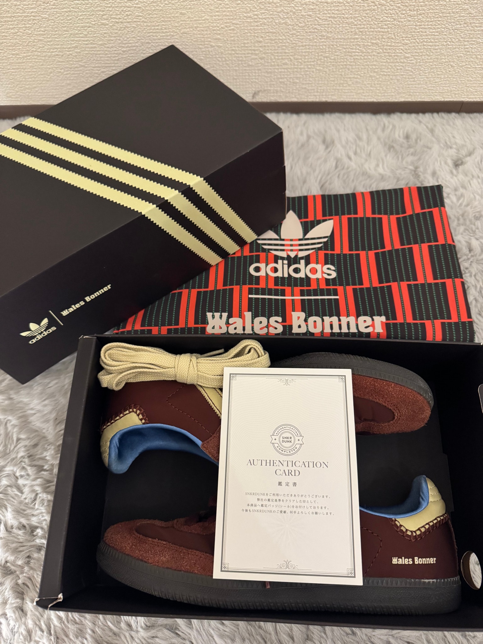 Wales Bonner × adidas Samba Nylon Low "Fox Brown/Sandy Beige/Lucky Blue"
