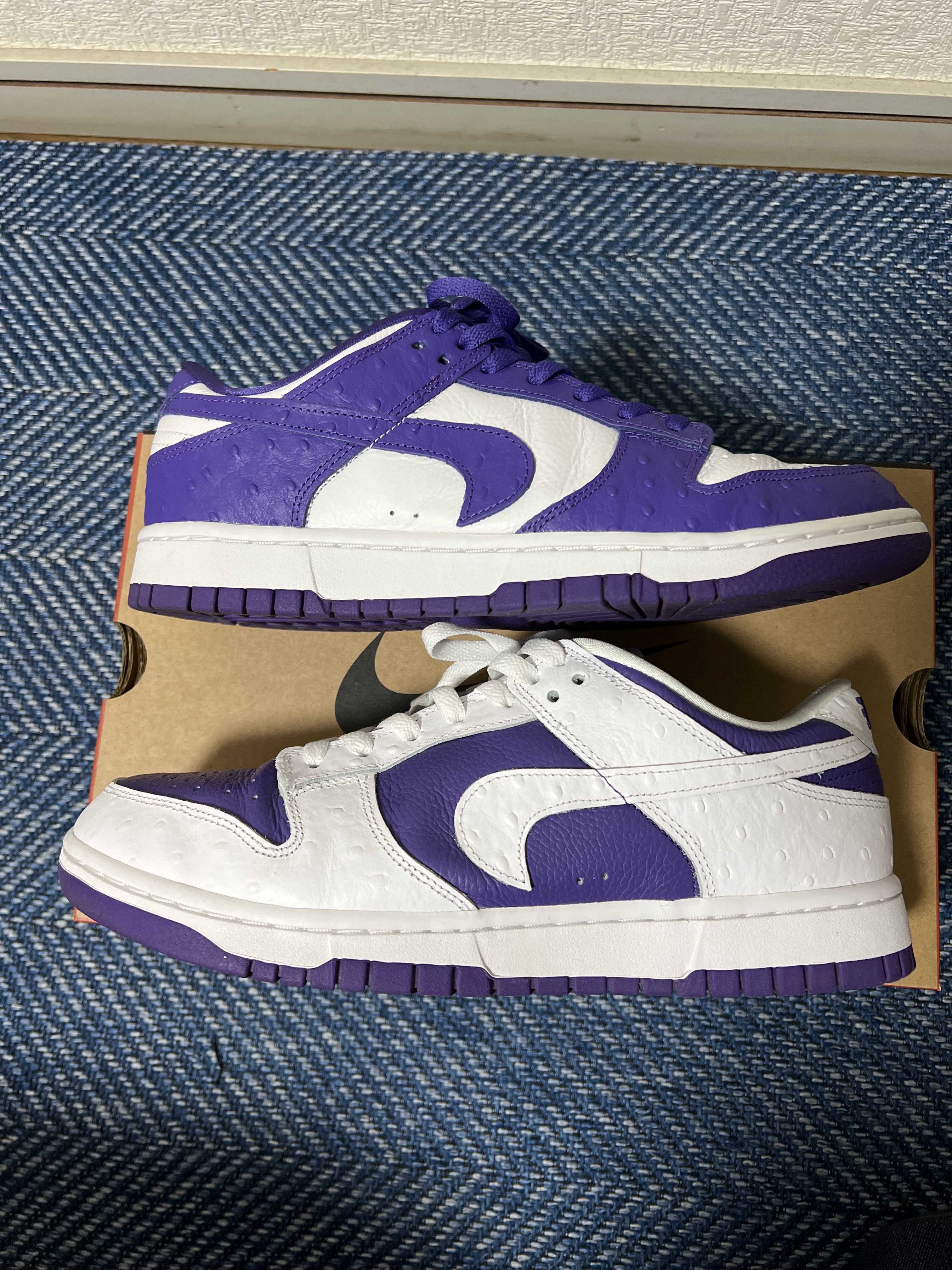 Nike Women's Dunk Low "Made You Look"