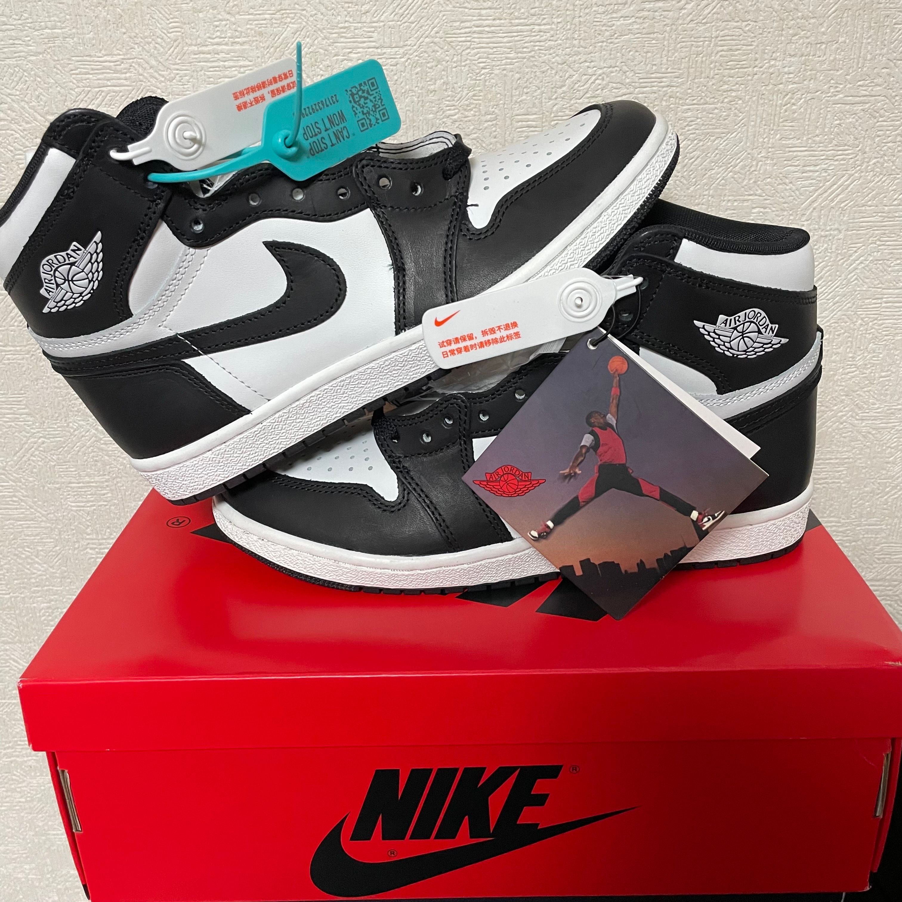 Nike Air Jordan 1 High '85 "Black/White"