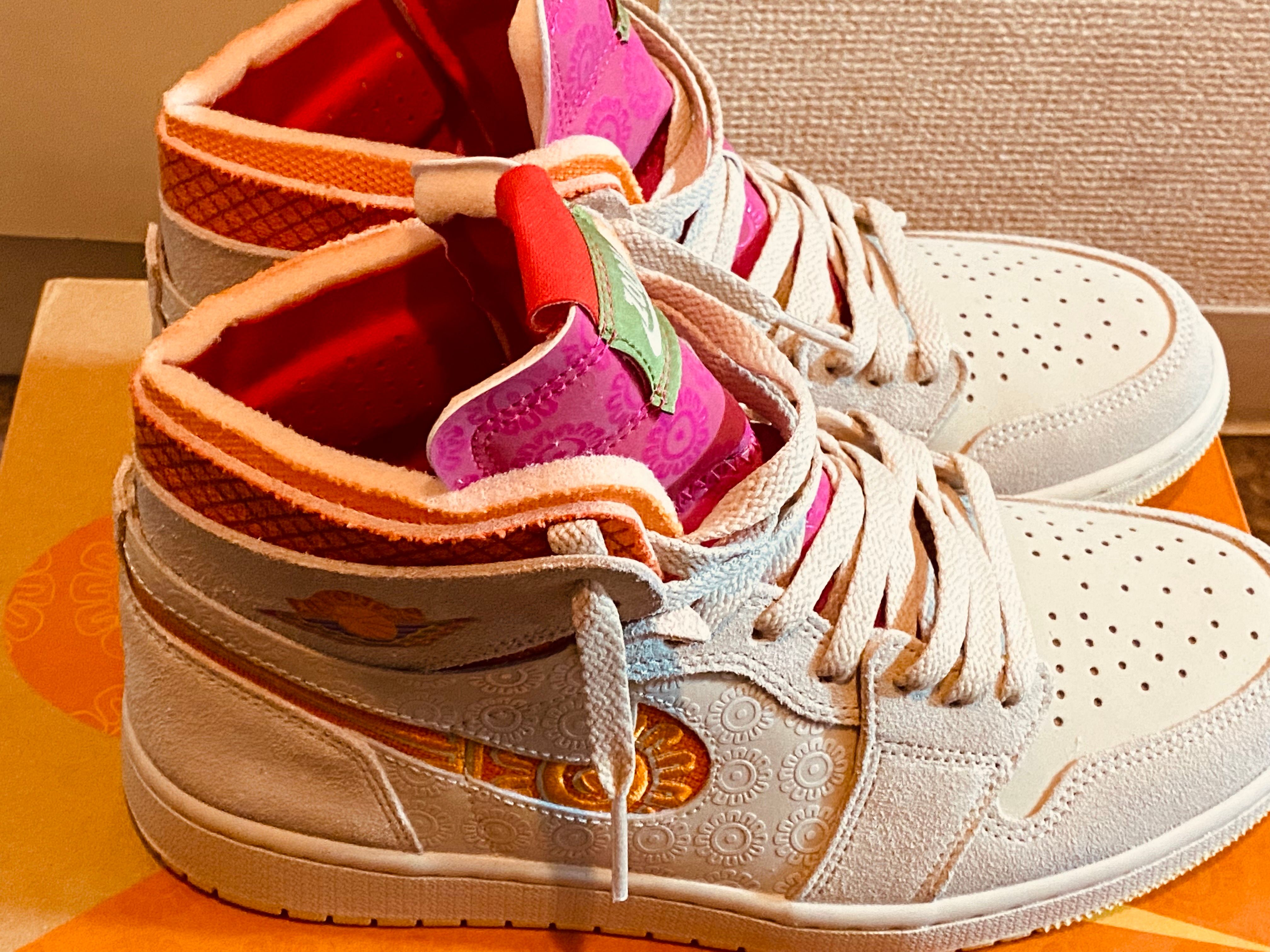 Nike Air Jordan 1 Zoom Comfort Somos Familia "Día de Muertos"