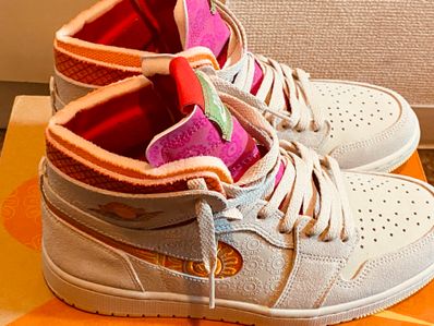 Nike Air Jordan 1 Zoom Comfort Somos Familia "Día de Muertos"
