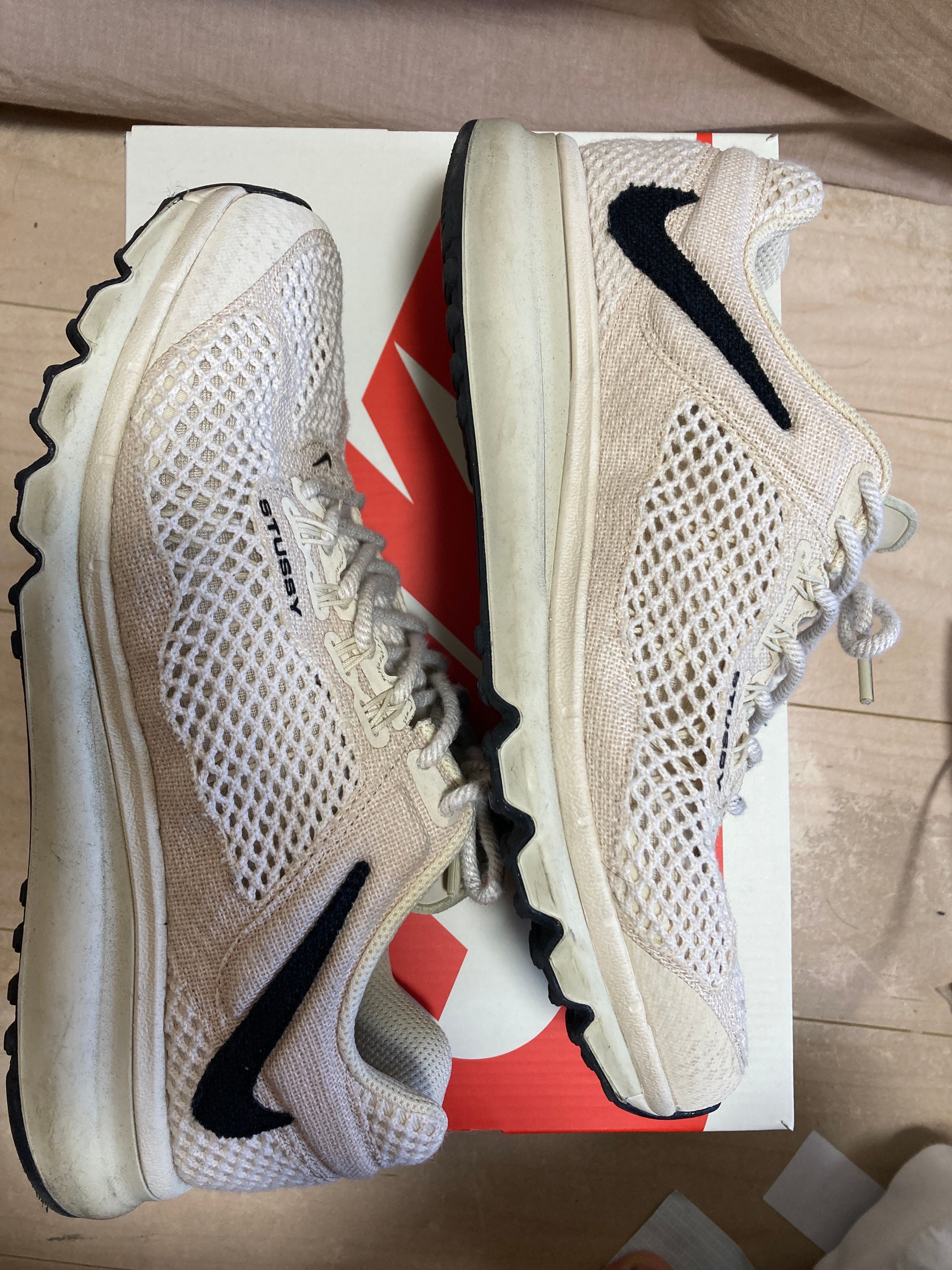 Stussy × Nike Air Max 2013 "Fossil"