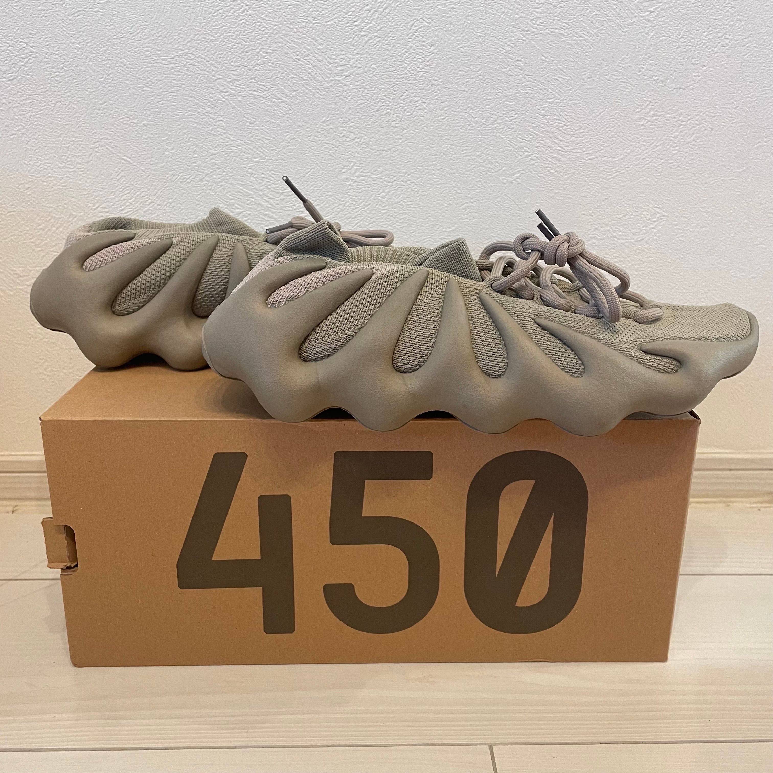 adidas YEEZY 450 "Stone Flax"