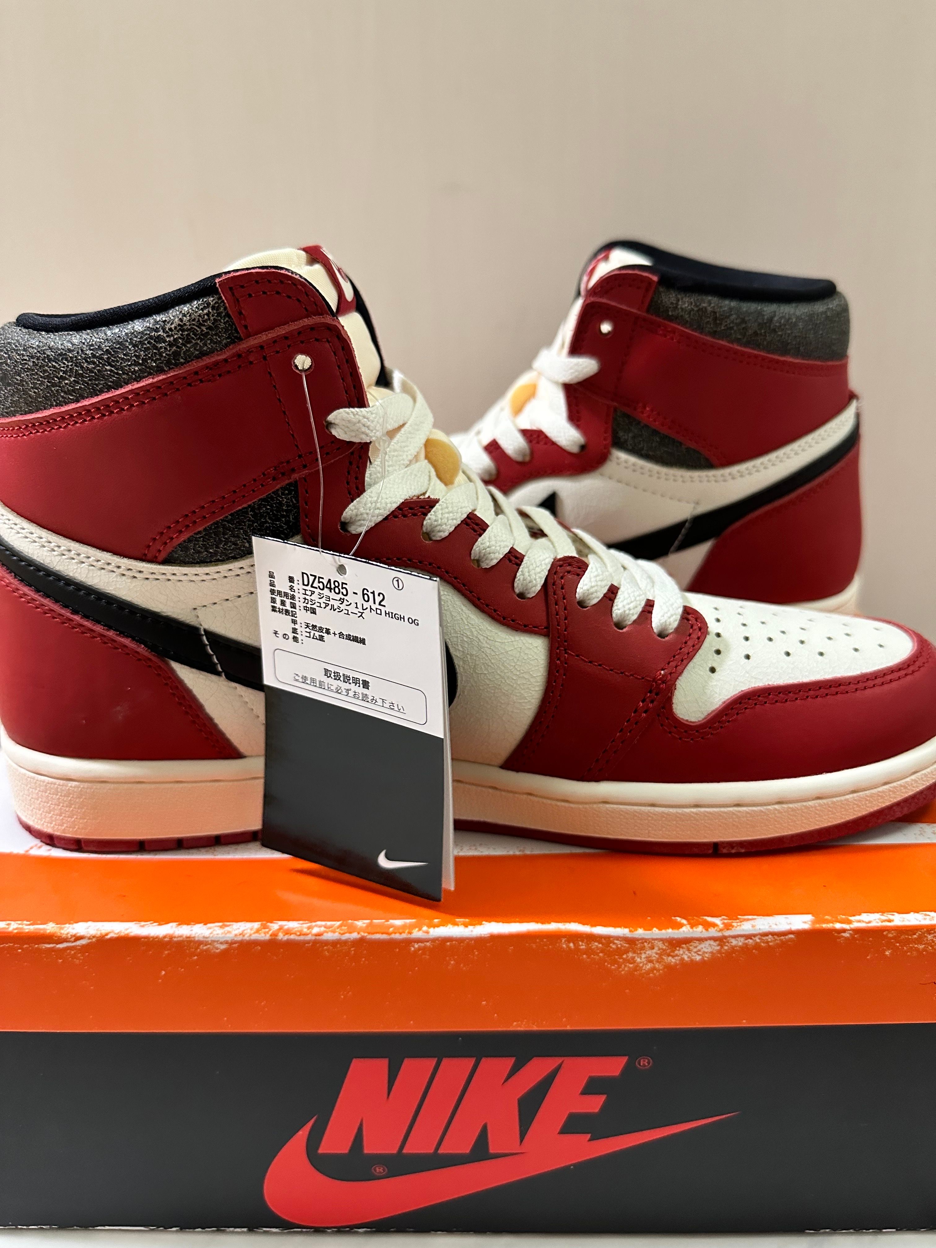 Nike Air Jordan 1 High OG "Lost & Found/Chicago"