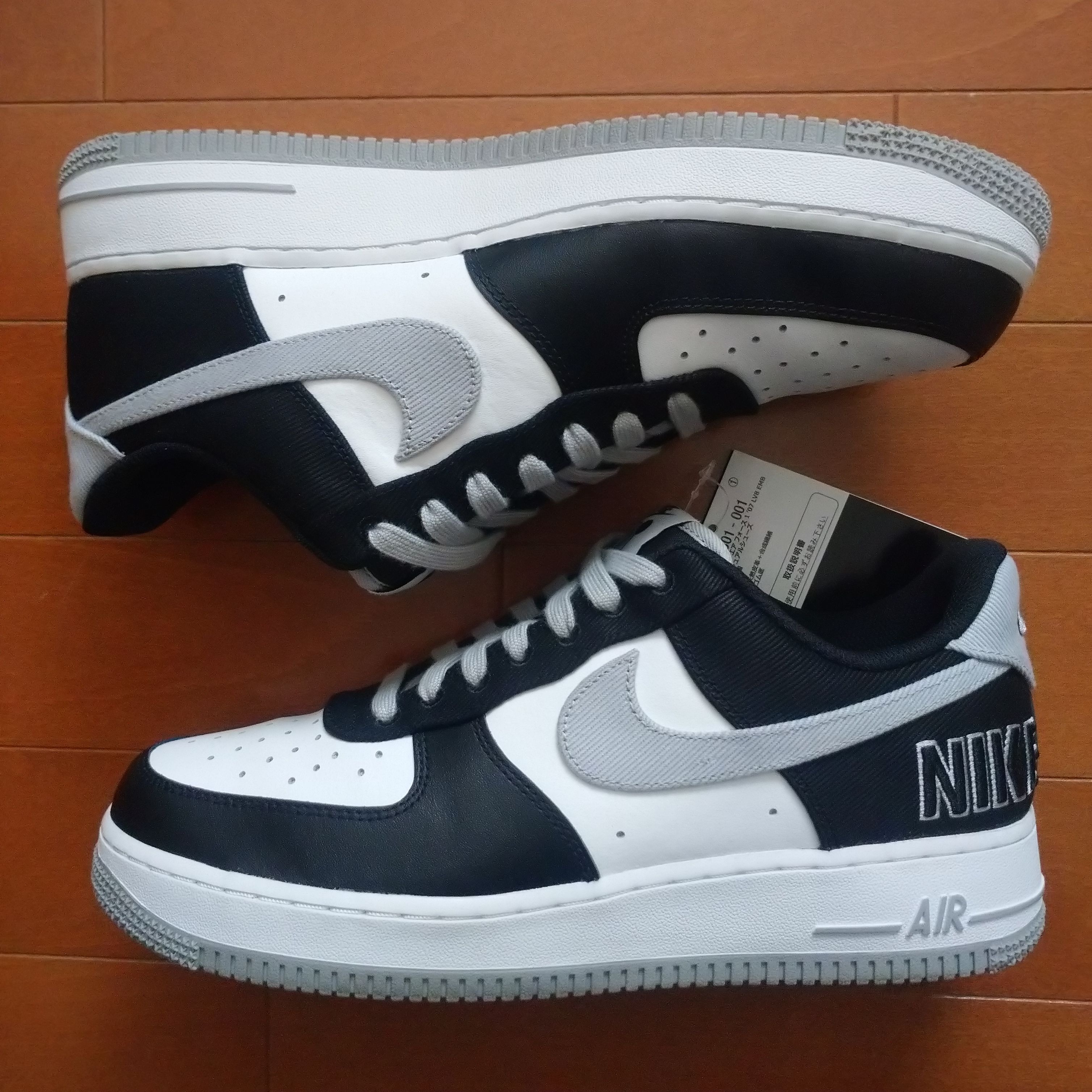 Nike Air Force 1 LV8 EMB "Kings"