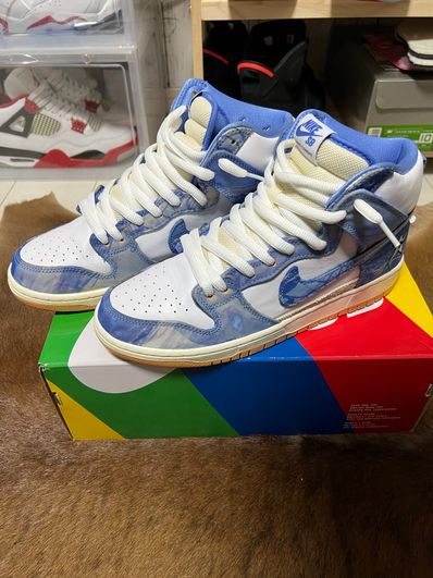 Carpet Company × Nike SB Dunk High "Royal Pulse"