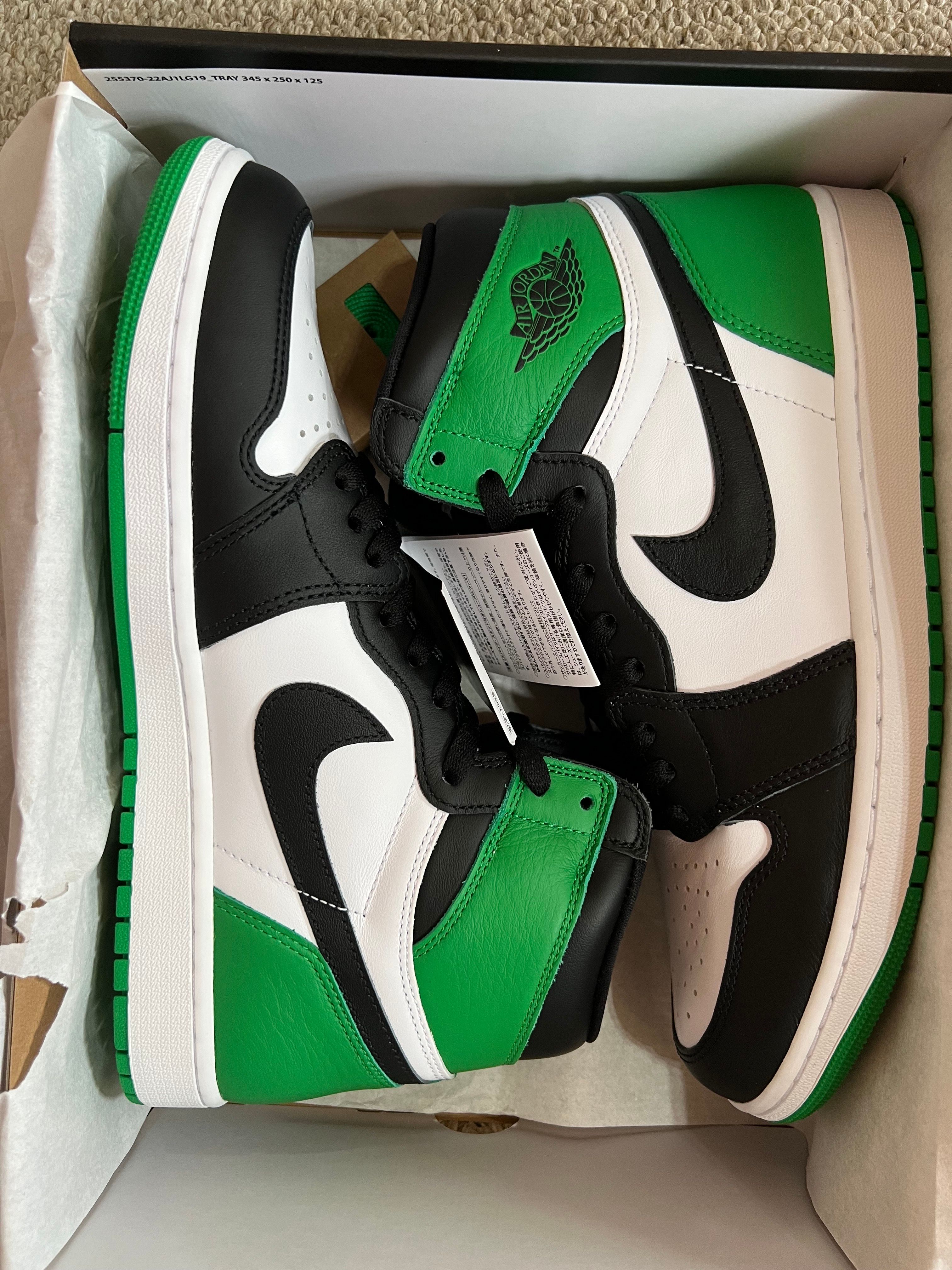 Nike Air Jordan 1 Retro High OG "Celtics/Black and Lucky Green" (2023)