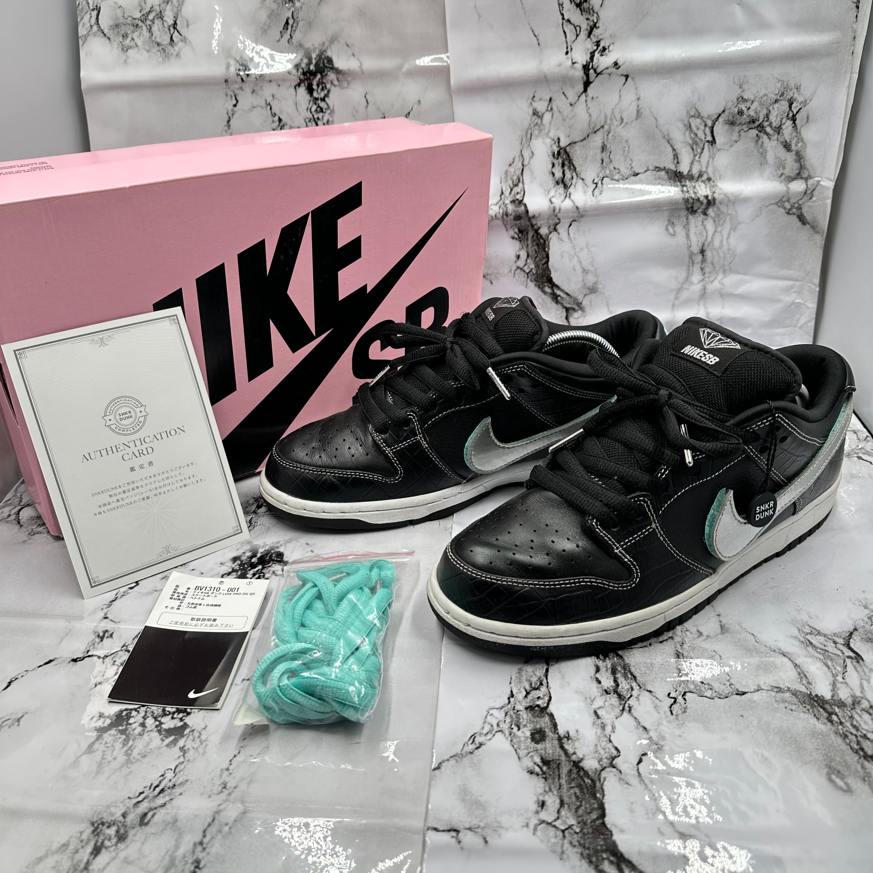 Diamond Supply Co. × Nike SB Dunk Low Pro "Black"