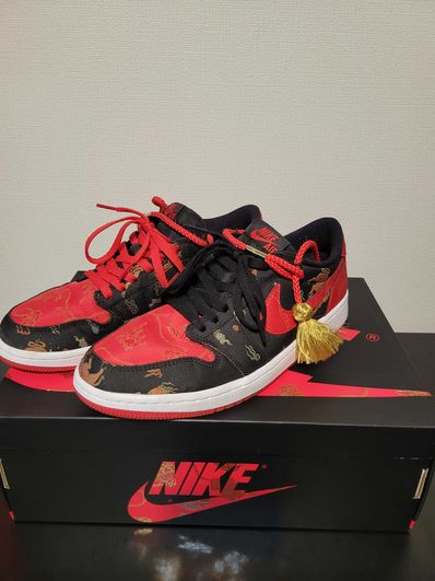 NIKE AIR JORDAN 1 LOW "CHINESE NEW YEAR"