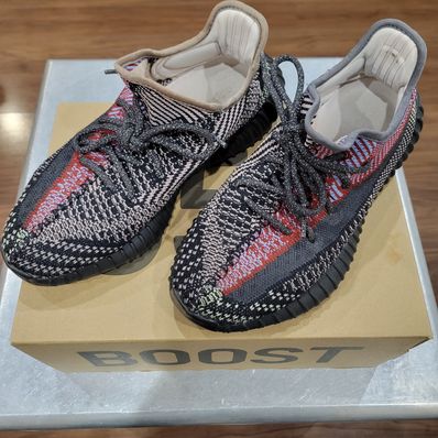 adidas YEEZY Boost 350 V2 "Yecheil" Reflective