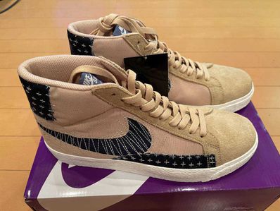 Nike SB Zoom Blazer Mid Premium "Sashikopack/Sesami"