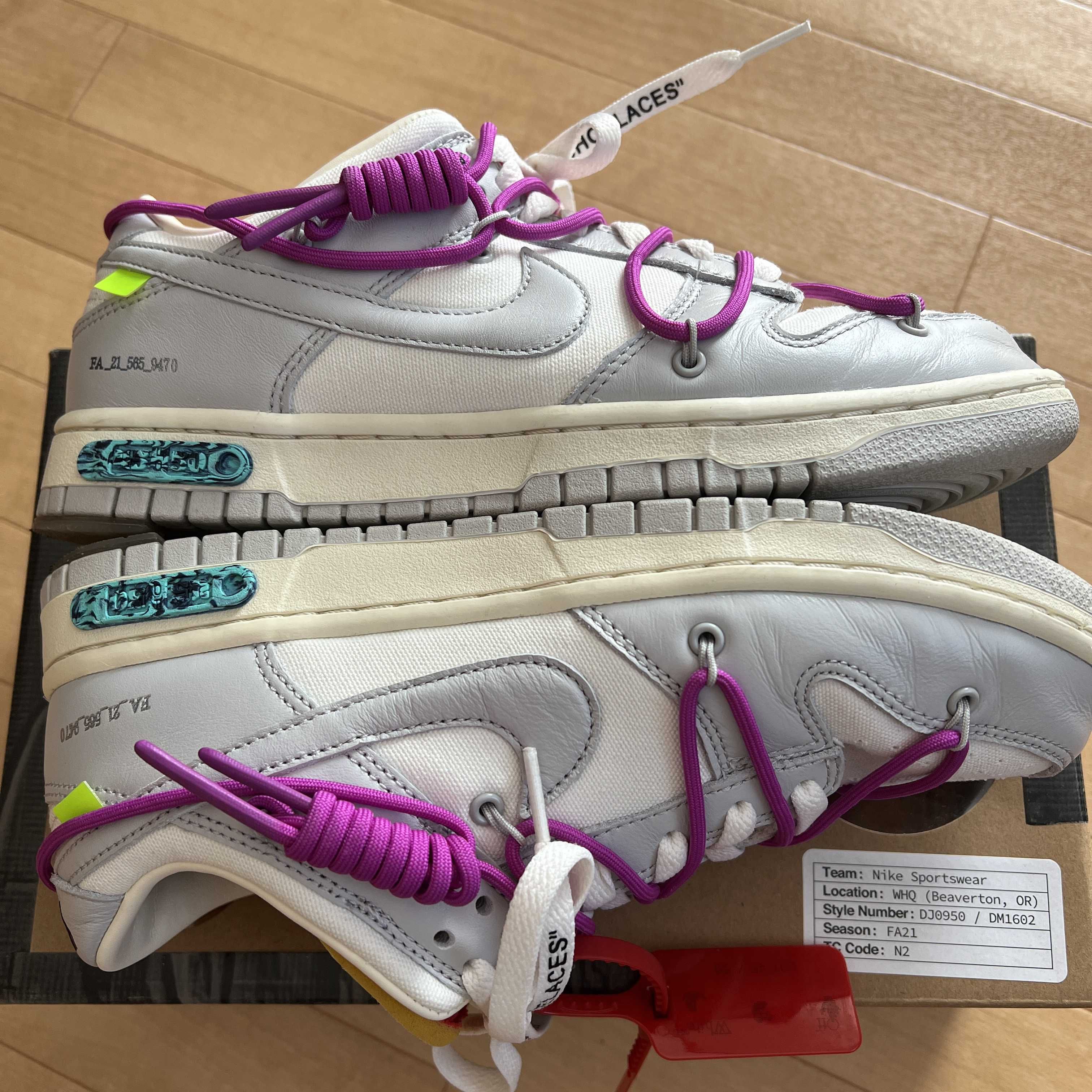 Off-White × Nike Dunk Low 1 of 50 "Lot.45"