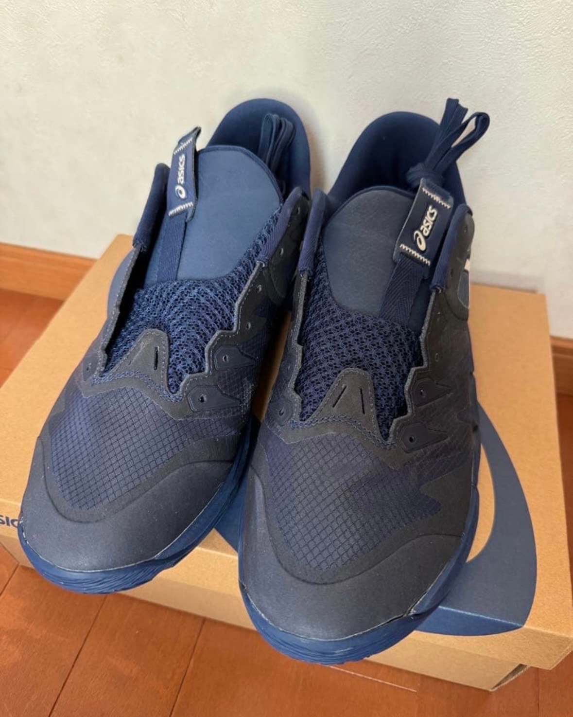 Asics Unpre Ars Low 2 "Blue Expanse/Birch"