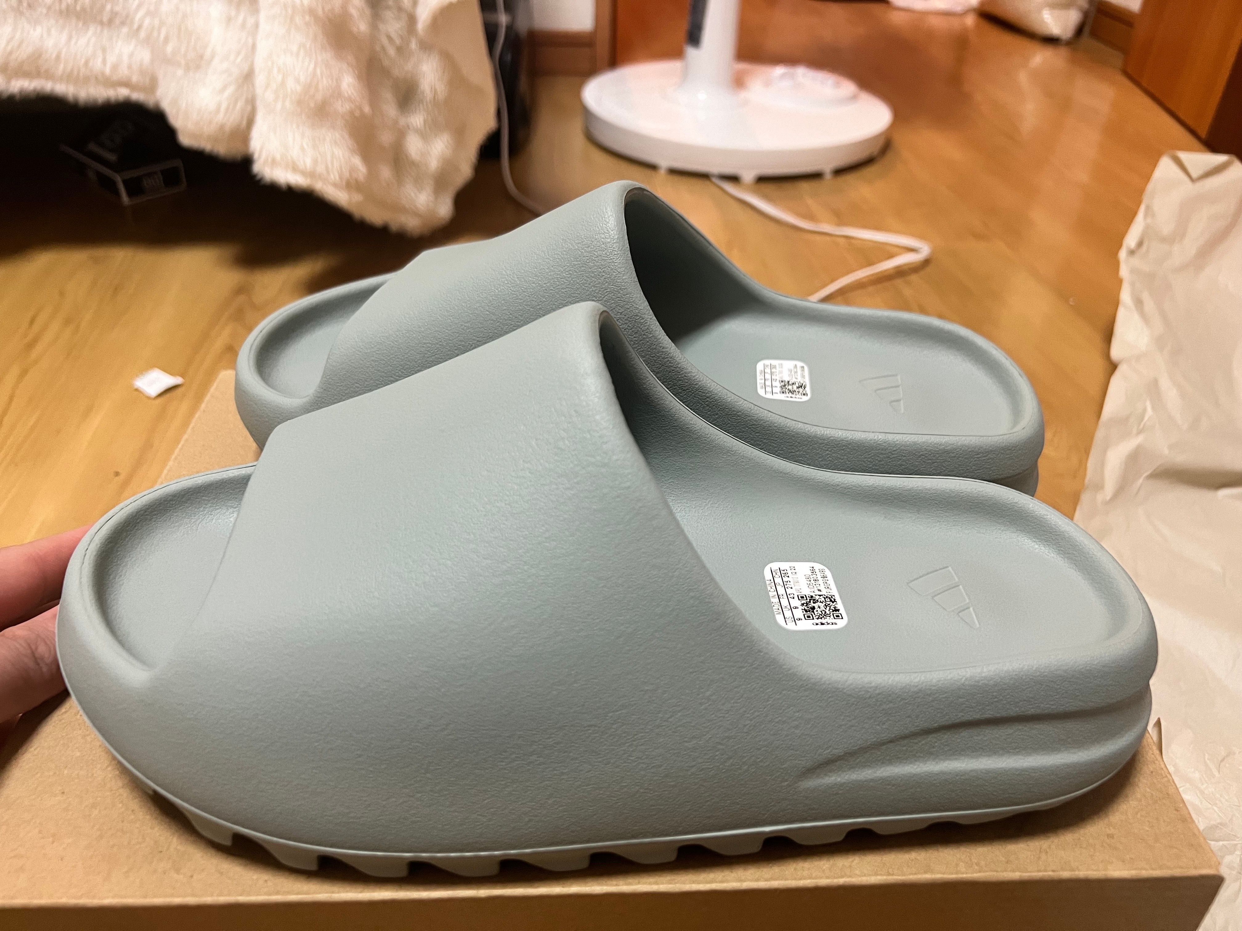 adidas YEEZY Slide "Salt"
