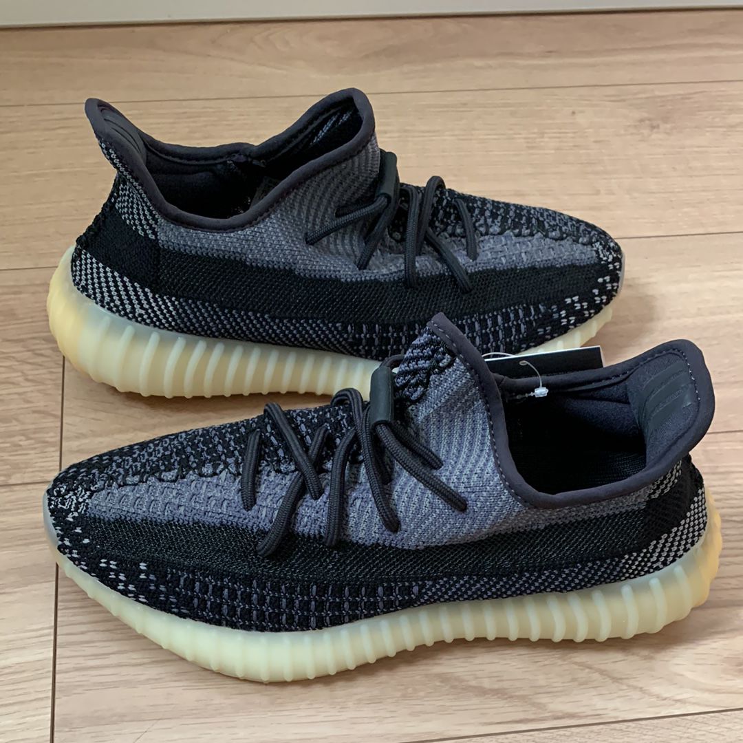 adidas YEEZY Boost 350V2 "Carbon"