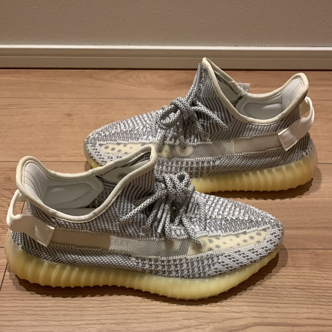 adidas YEEZY Boost 350V2 "Static"
