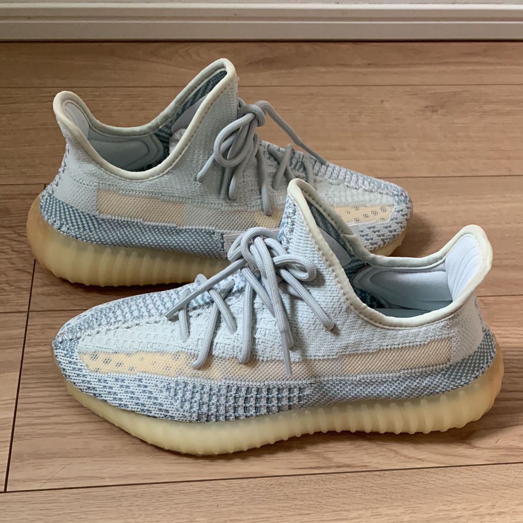 adidas YEEZY Boost 350 V2 "Cloud White"