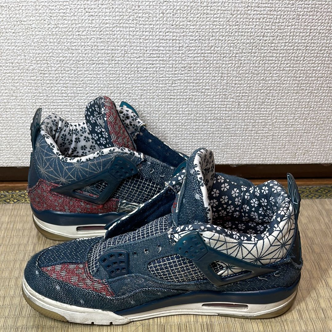 Nike Air Jordan 4 SE "SASHIKO"