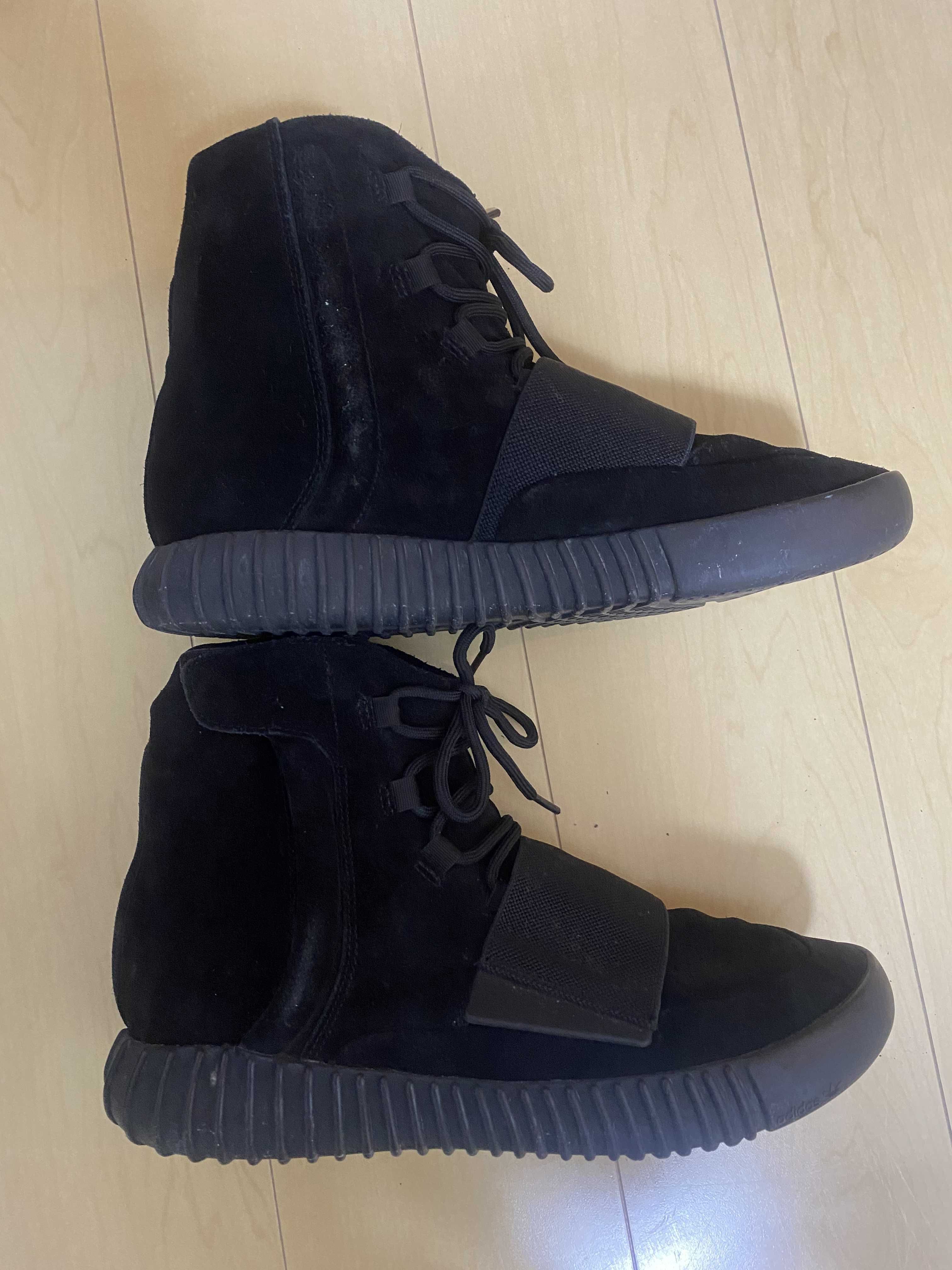 adidas YEEZY Boost 750 "Triple Black"