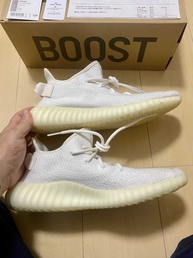 adidas YEEZY Boost 350 V2 "Cream White"