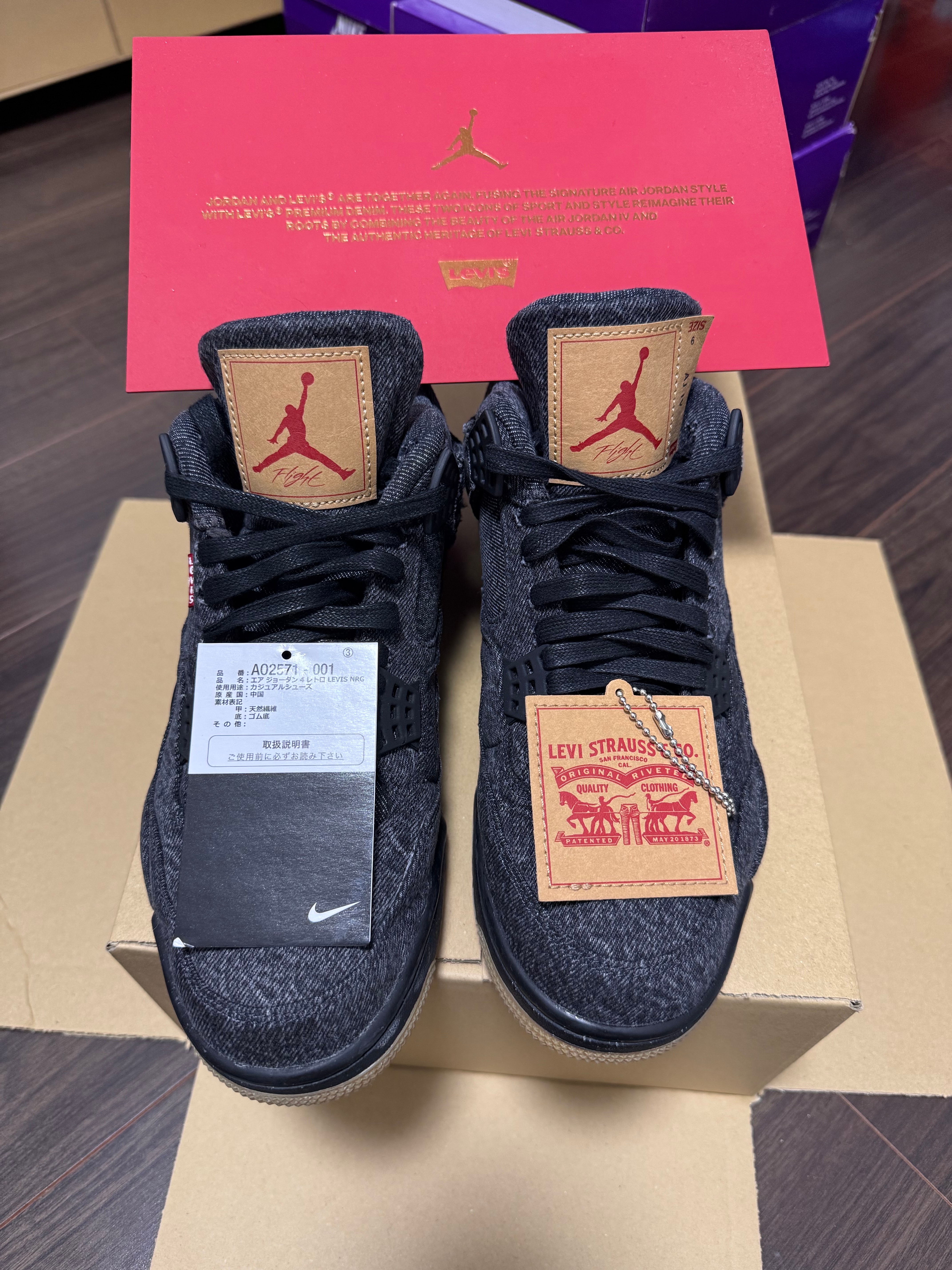 ナイキ × リーバイス エアジョーダン4 "ブラック デニム" (タグ：LEVIS®)